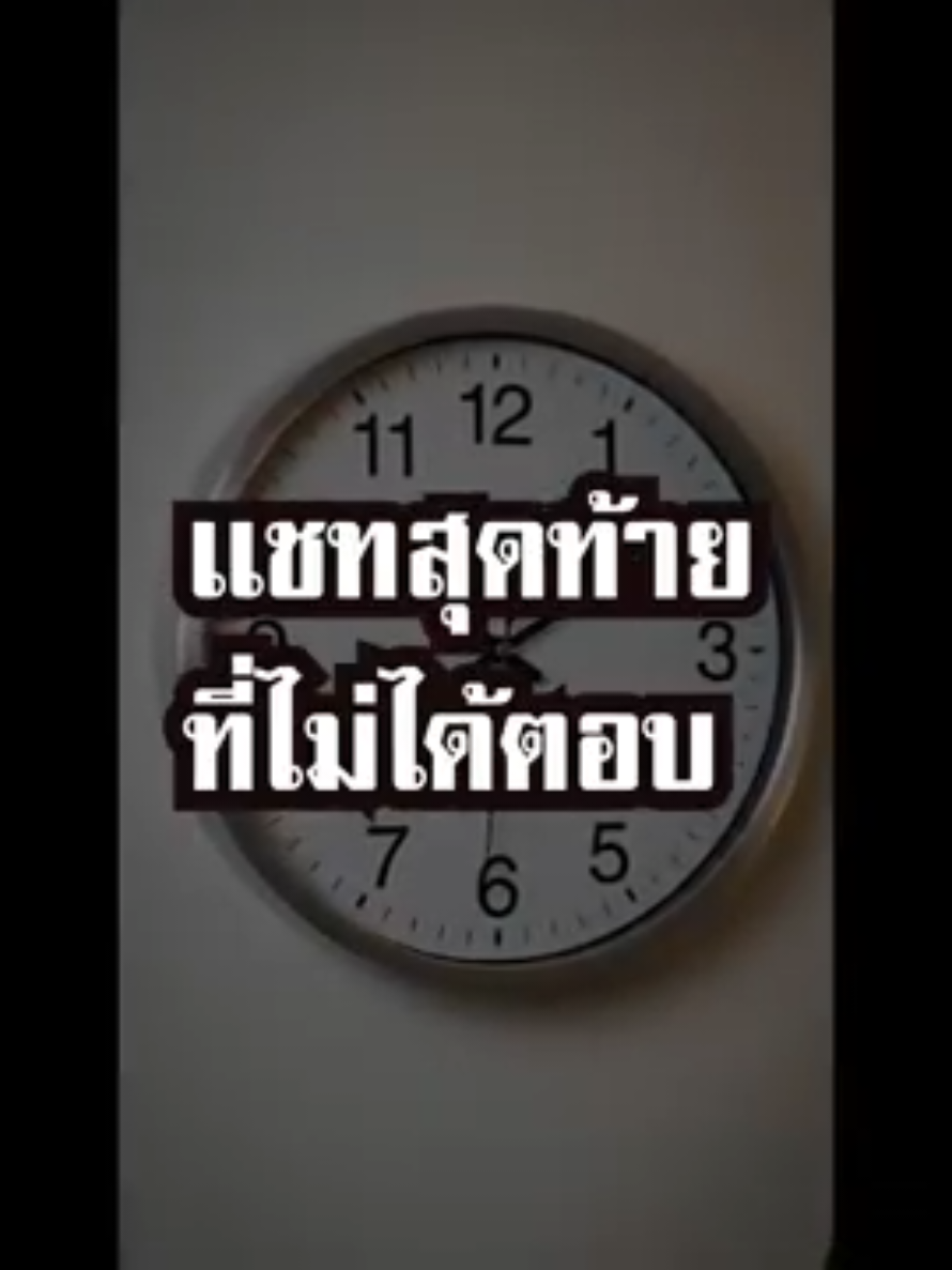 @สวท.ยโสธร