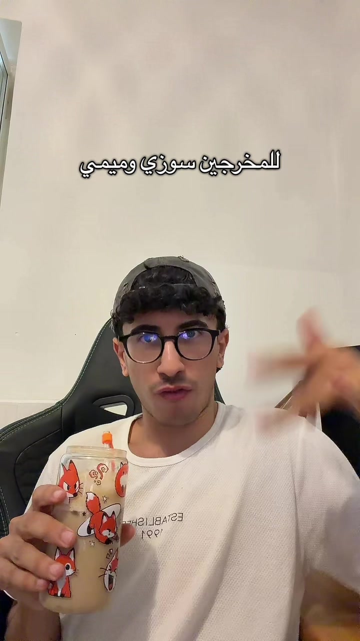 @Aladdin🧞♂️