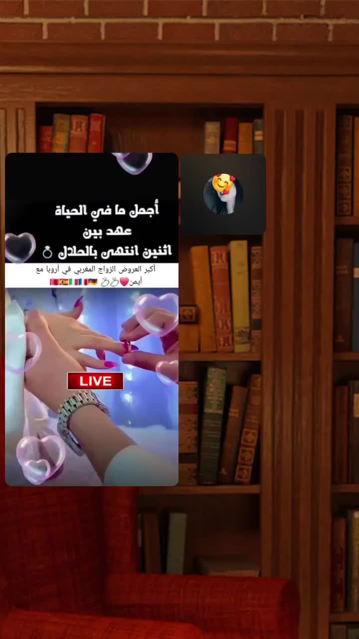 @🇲🇦🇪🇦aymen💍🫶