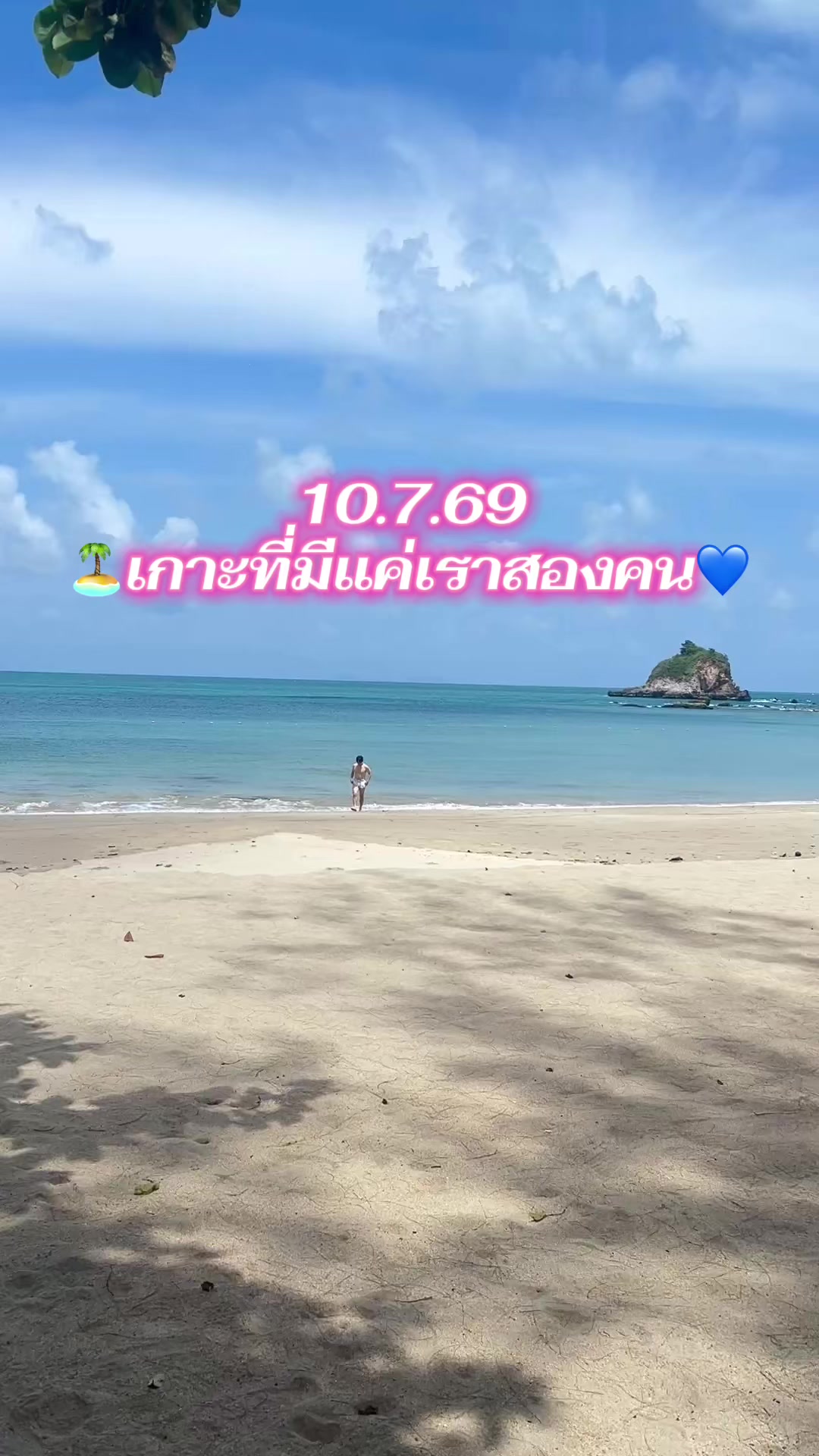 @🌈🦋Jenji Inno💙💛💖
