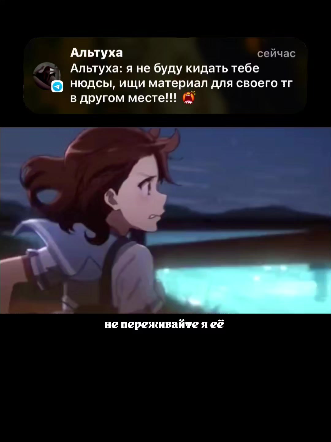 @хадо