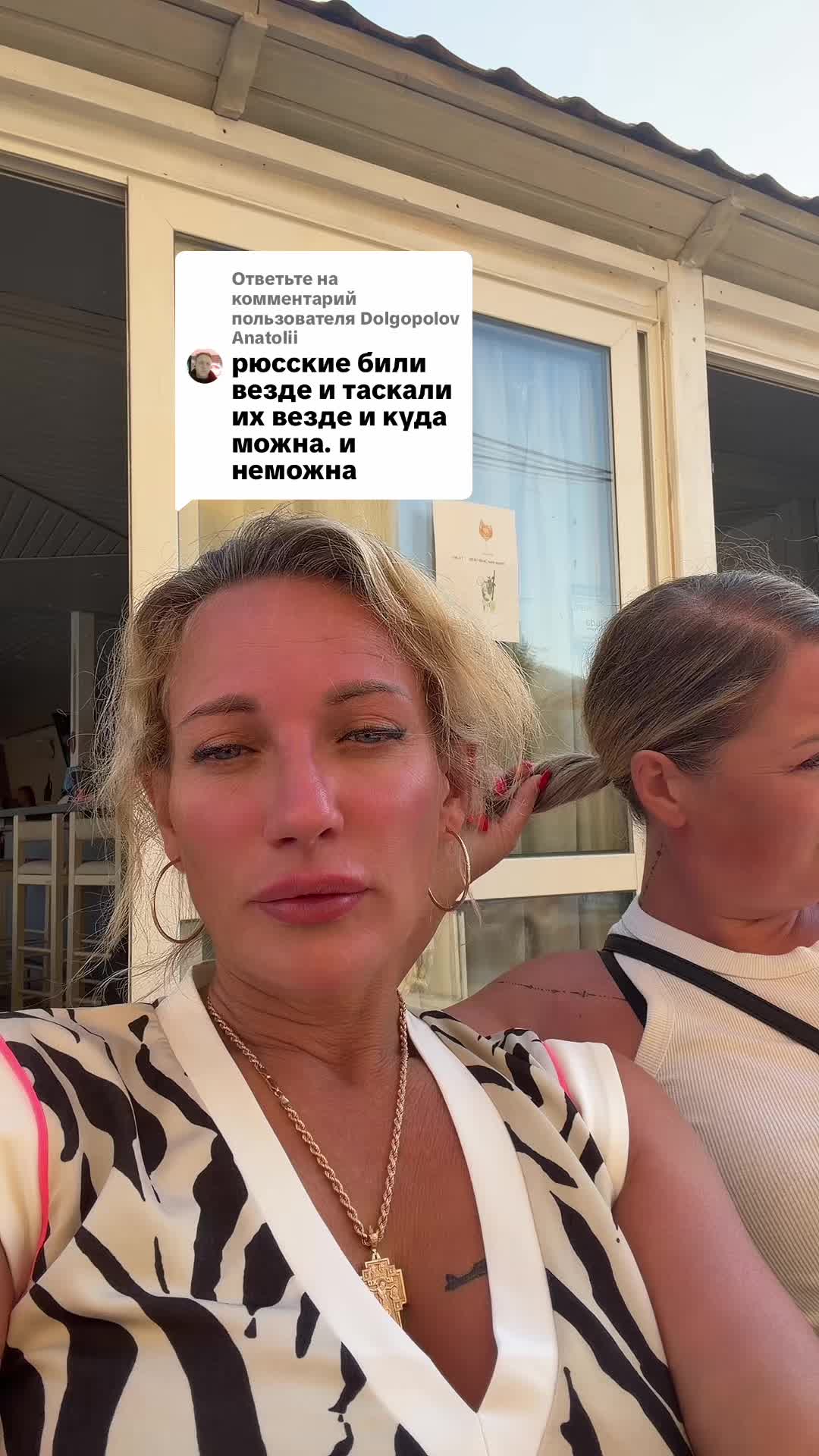 @anna.bannana832