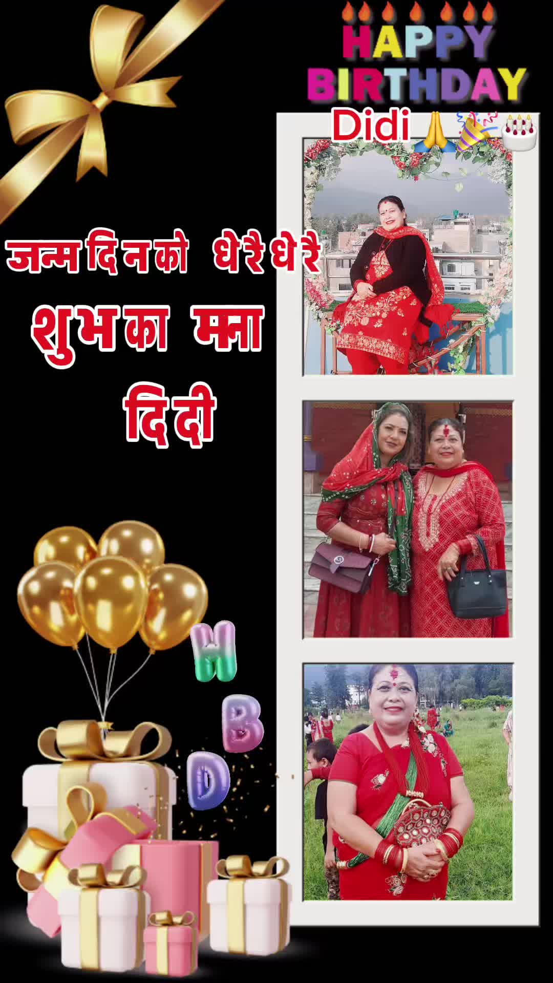 @Durga Singh🥰