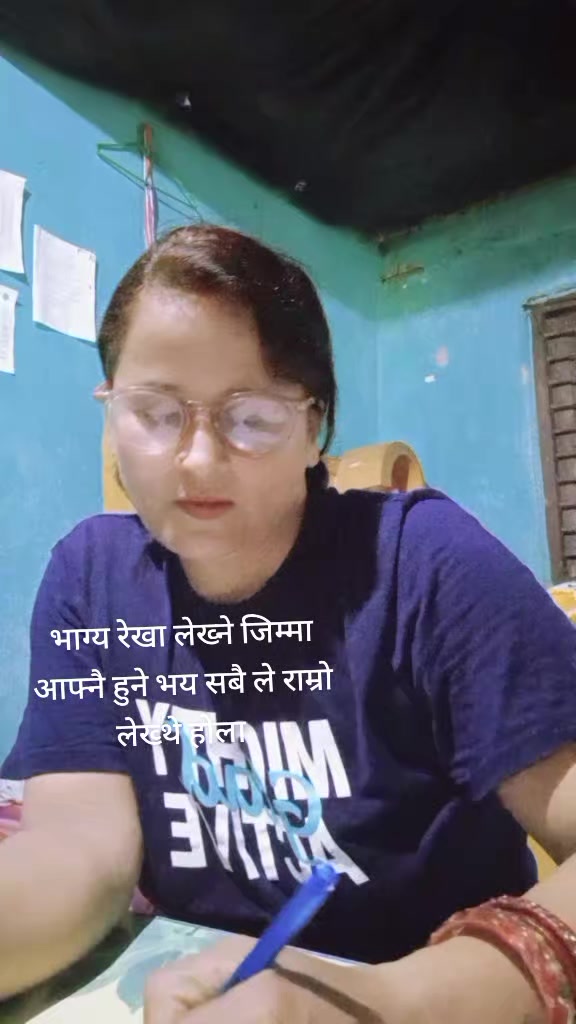 @Shanta NEUPANE