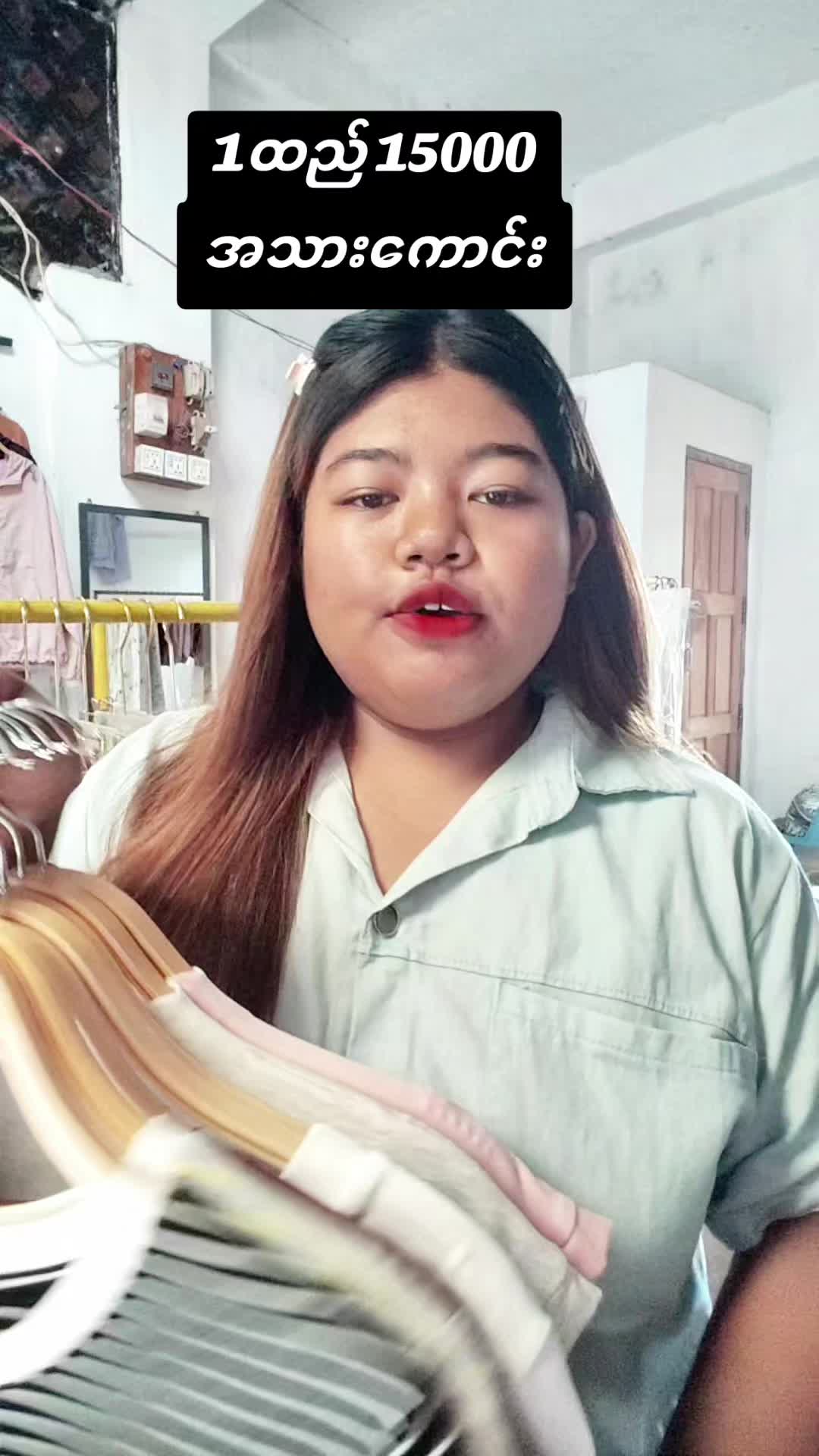 @K K Fashion House 🛍️