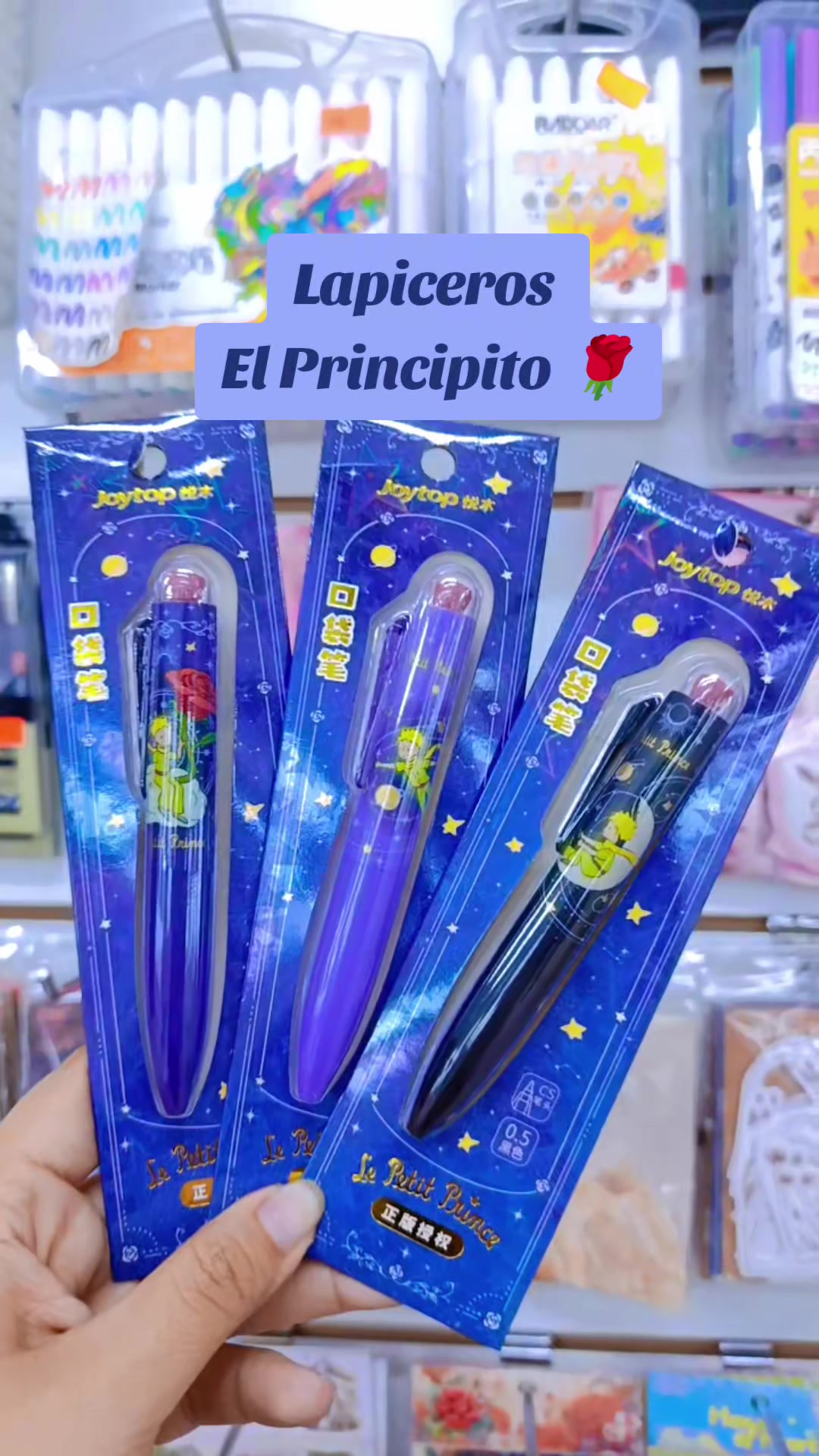 @AZUL STATIONERY