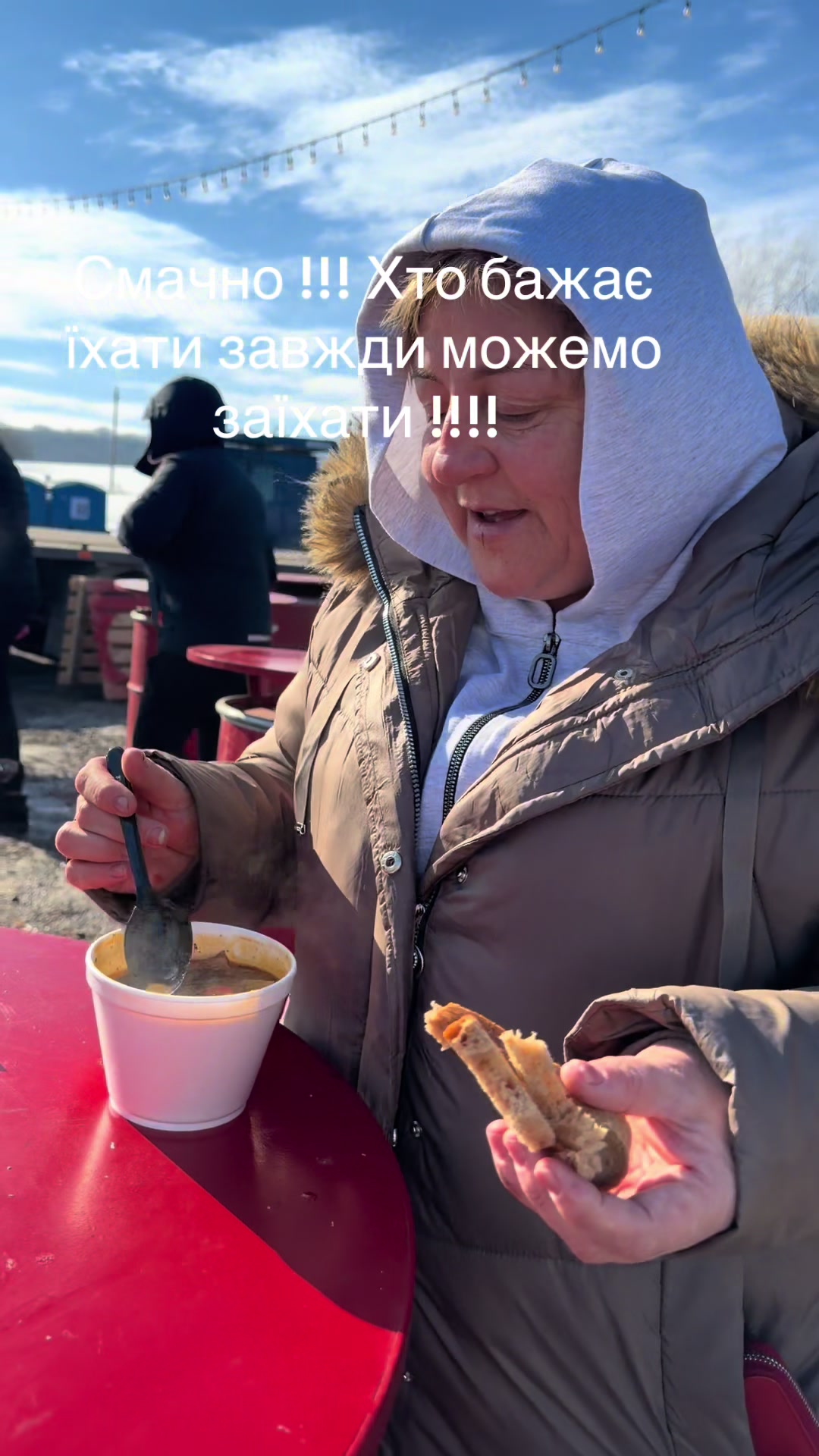 @Світлана
