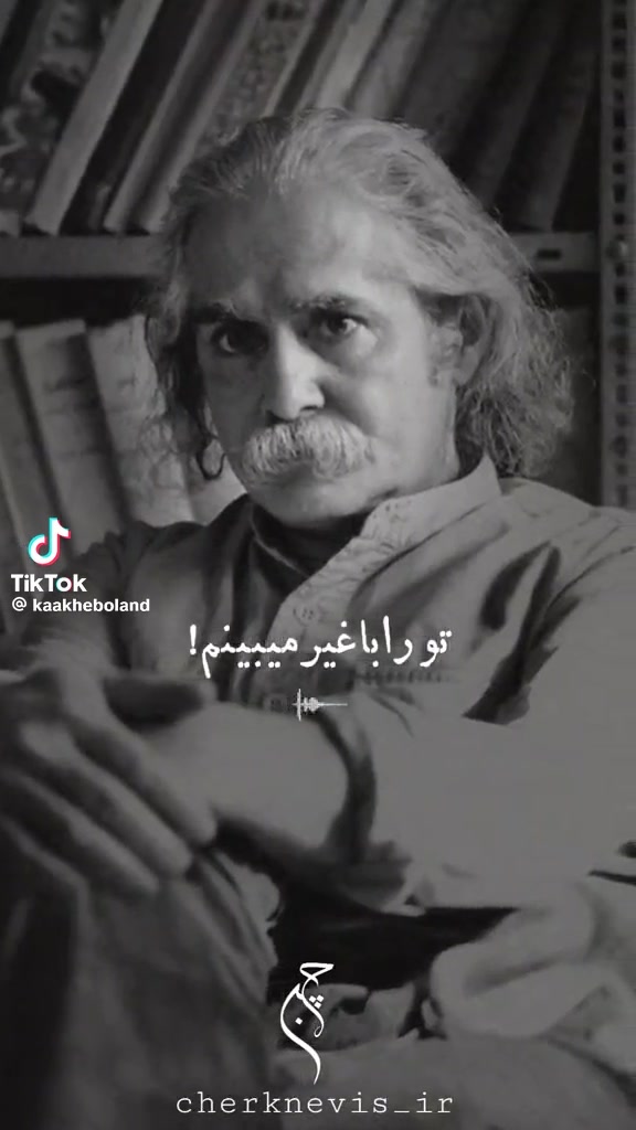 @Janjali7