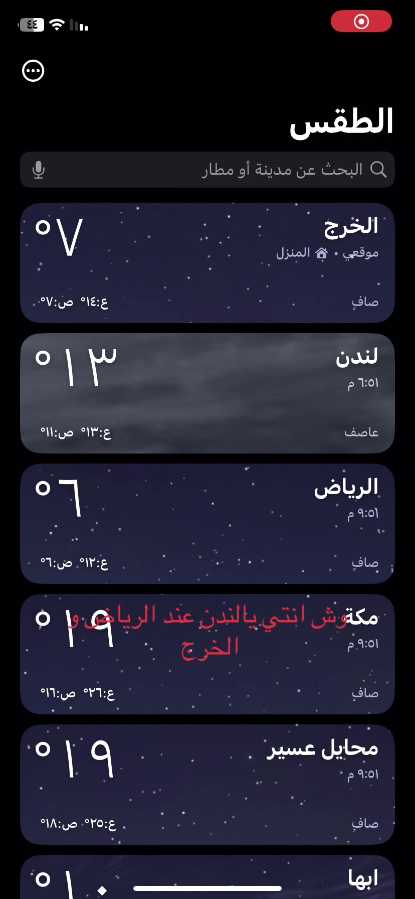 @بلوقر👑