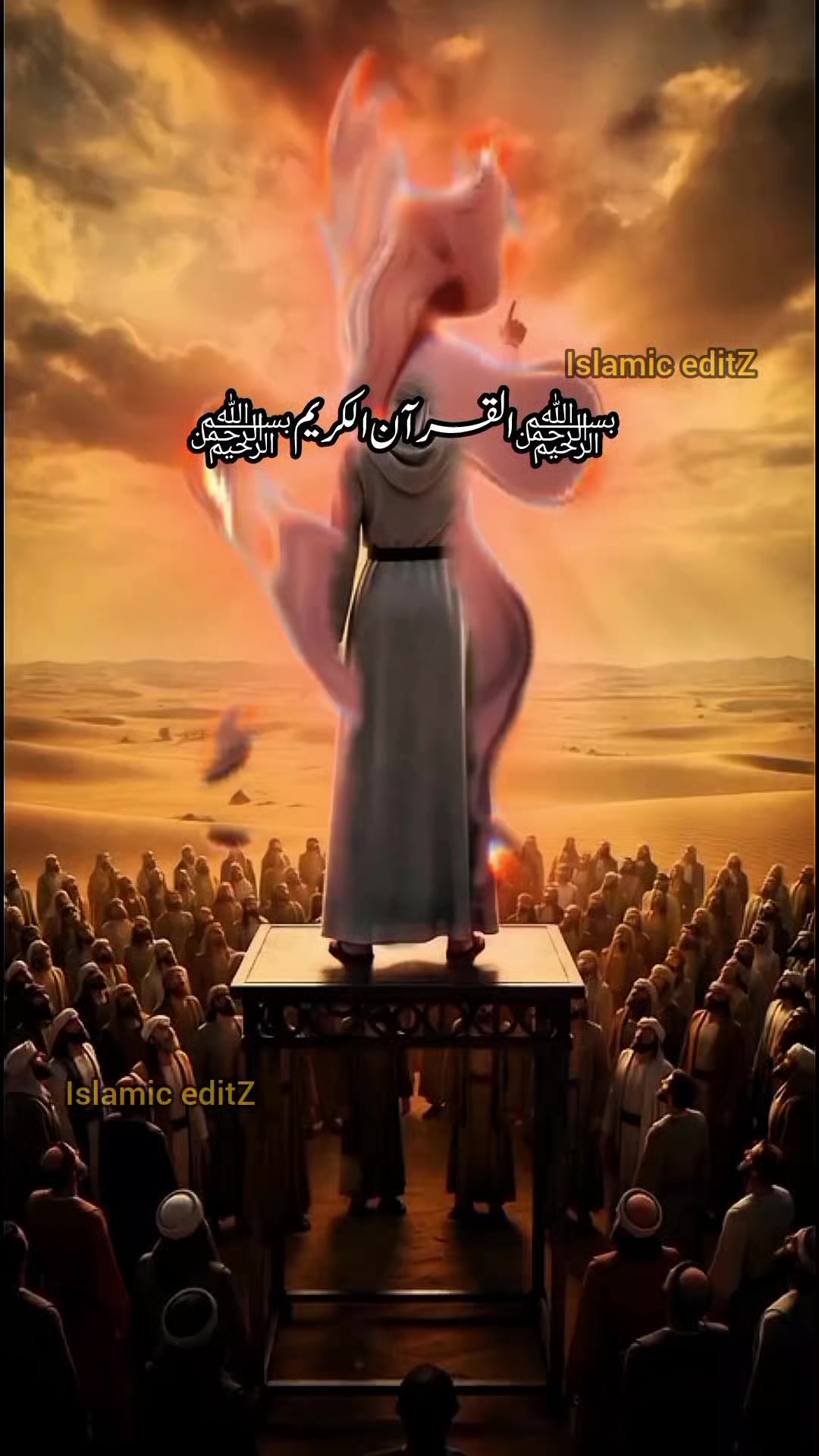 @Abdullah Islamic editz
