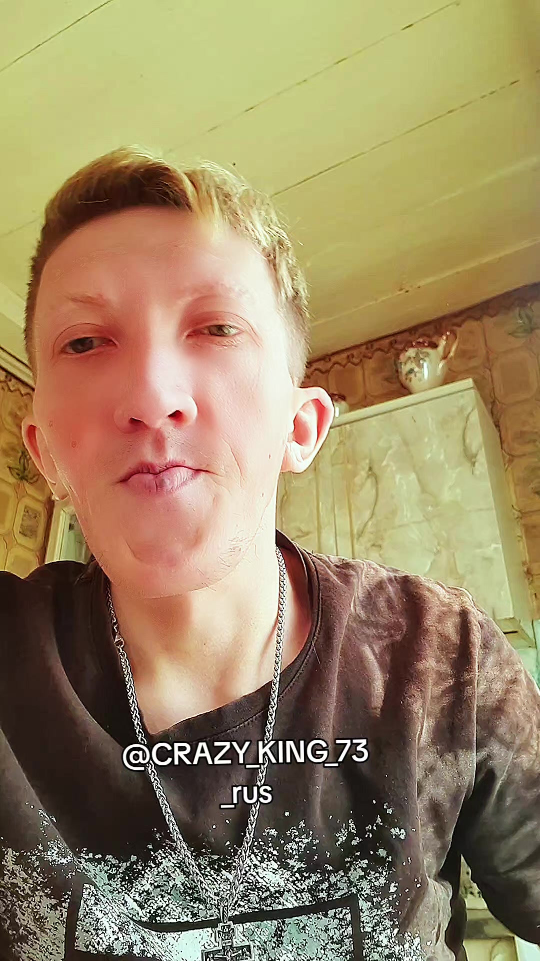 @🤌ваш CRAZY 👋