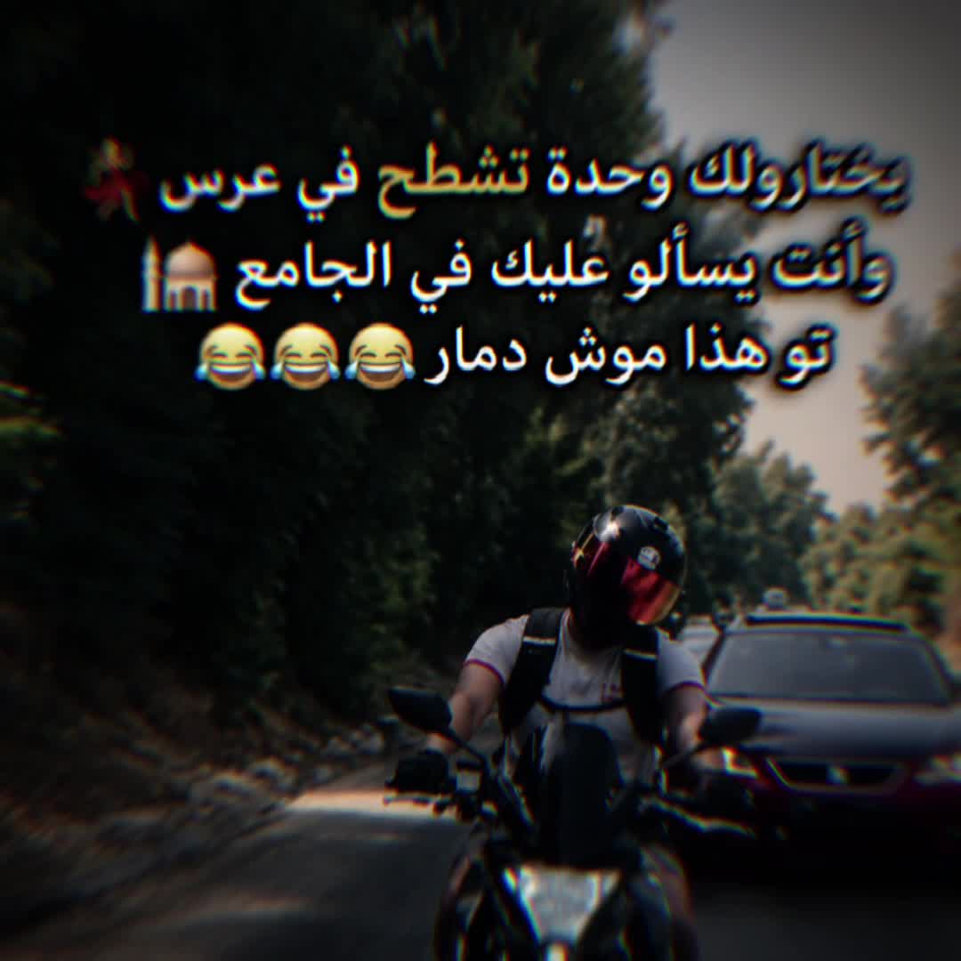 @👑 سـتـوريـات 🎧