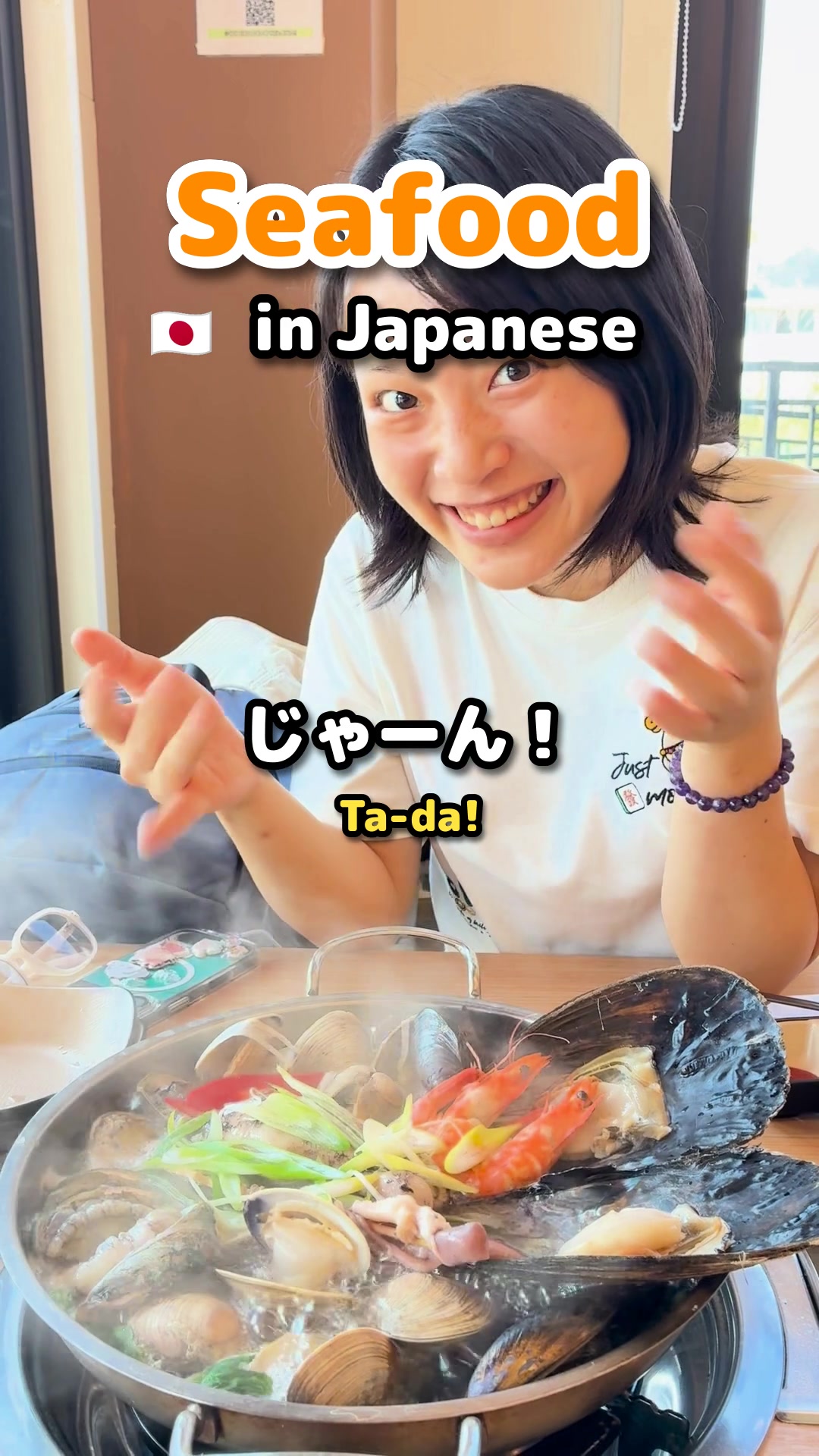 @Nihongodeasobou