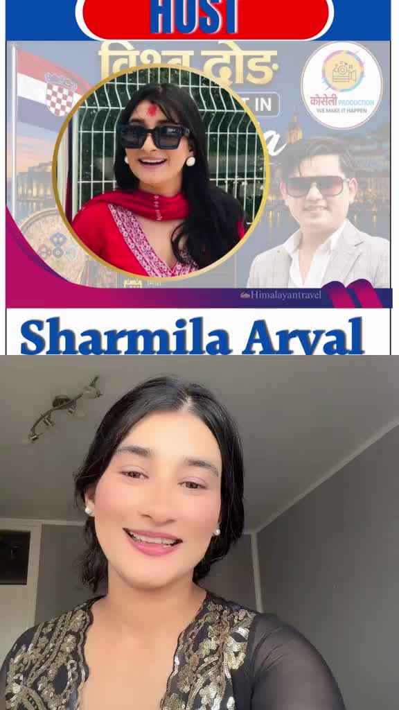@Sharmila aryal(sasa) 🕉️