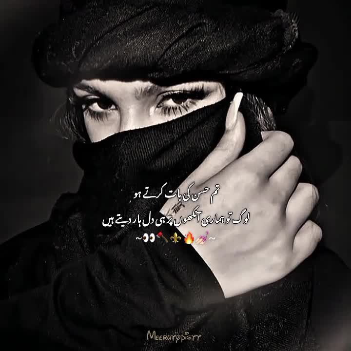 @𓆩𝆺𝅥𝆬᷼𝐌𓆪