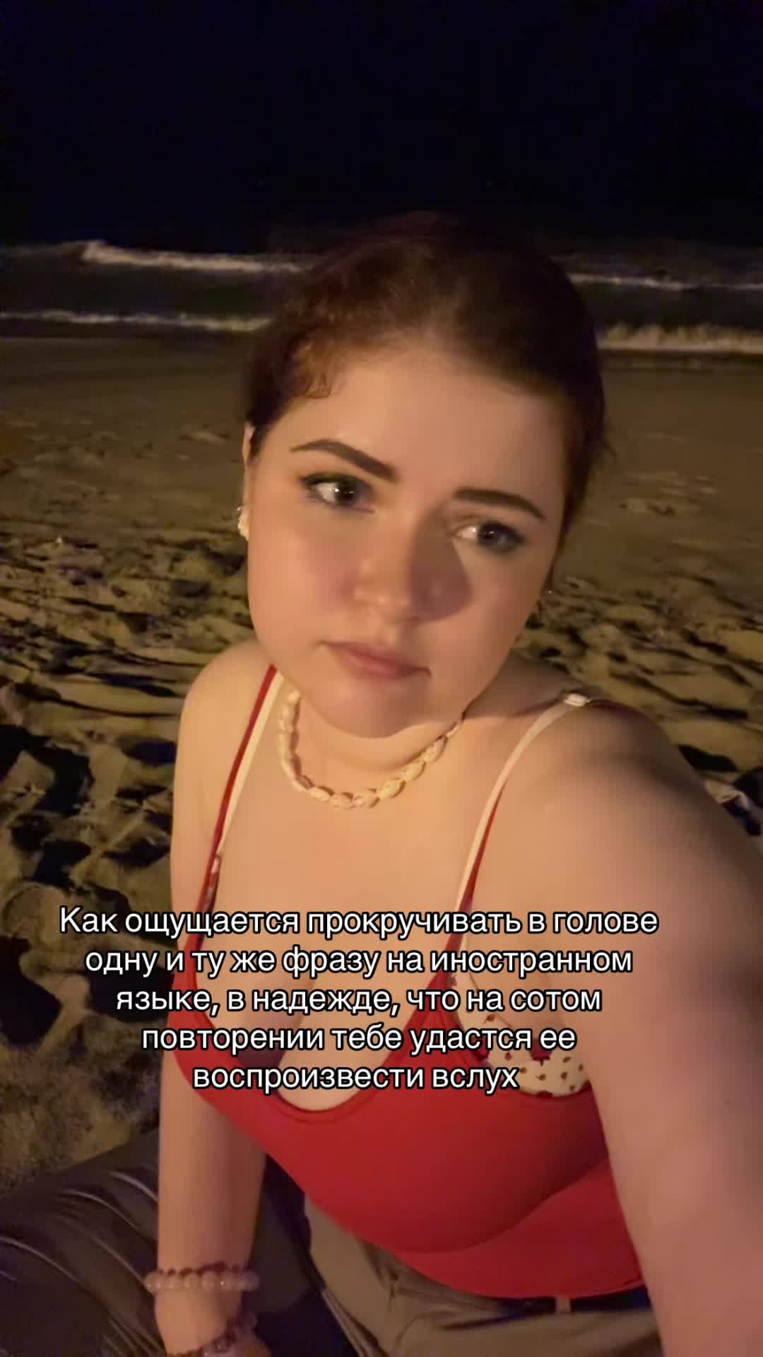 @Lana | My Little Europe 🫶🏻