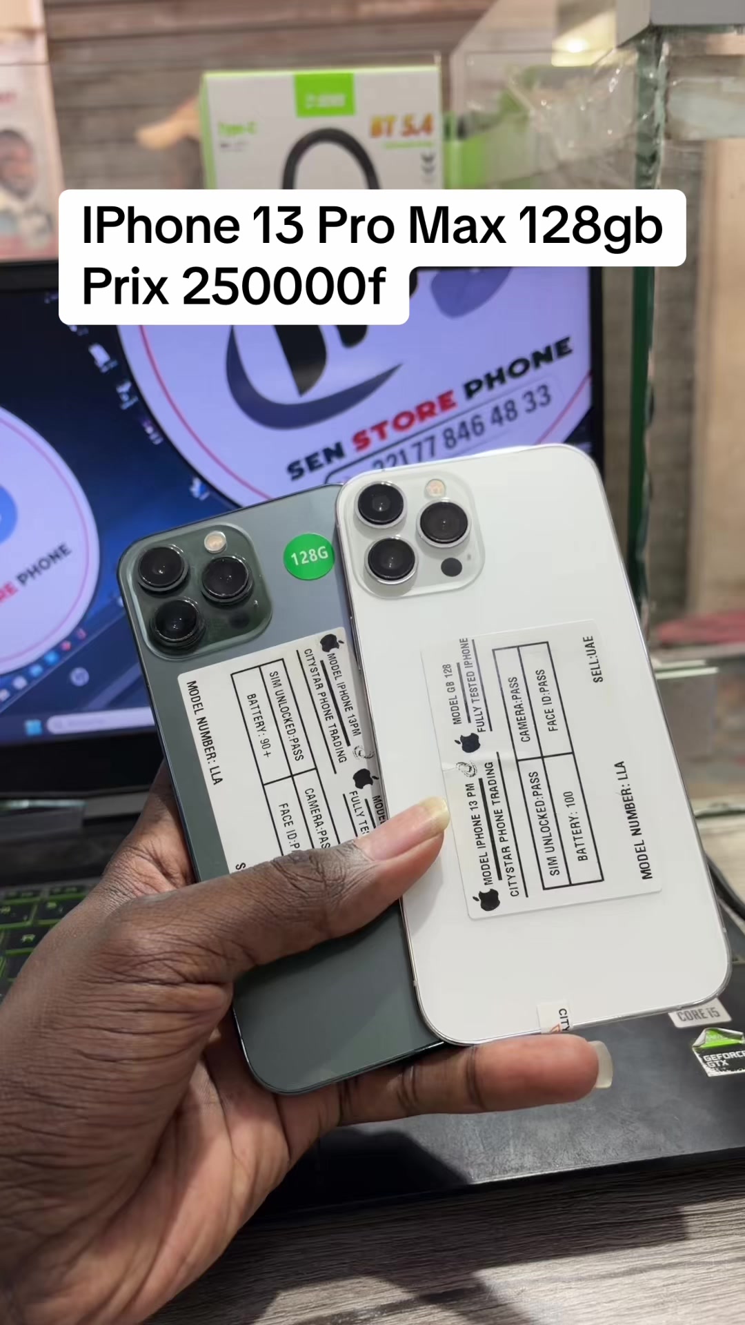 @SEN STORE PHONE 📱