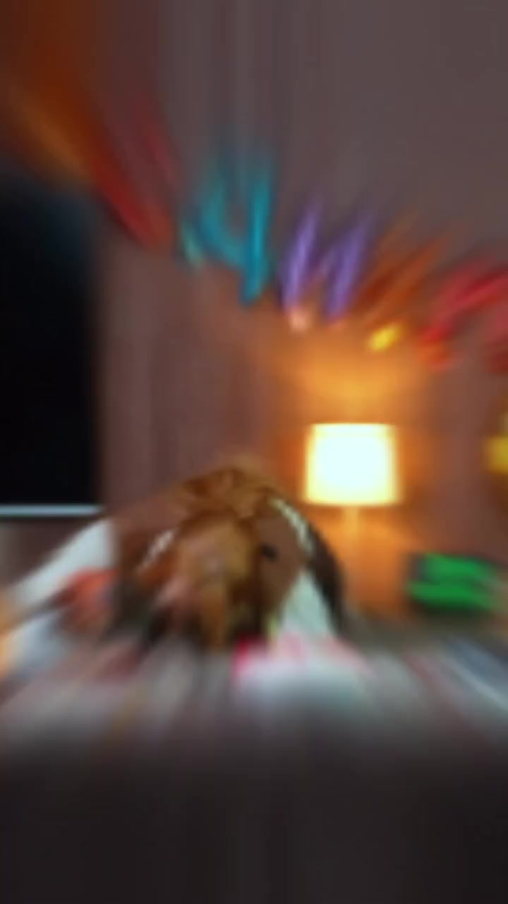 @я