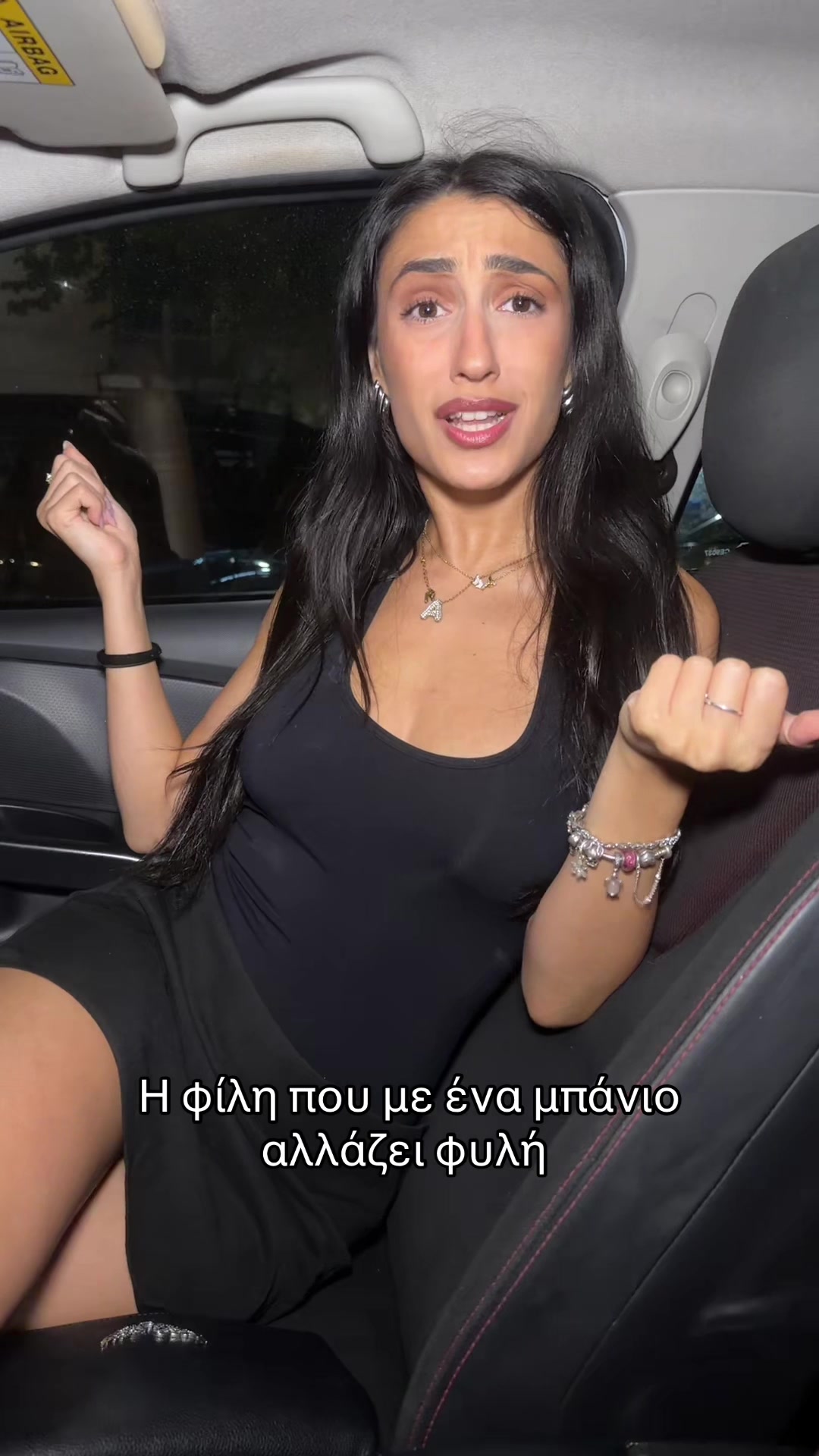 @Anastasia🐆