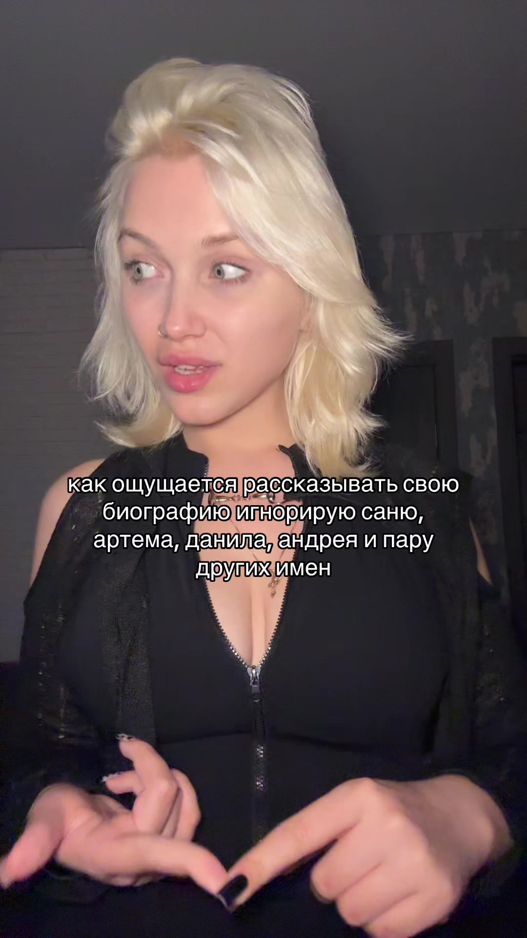 @cccliqueeee