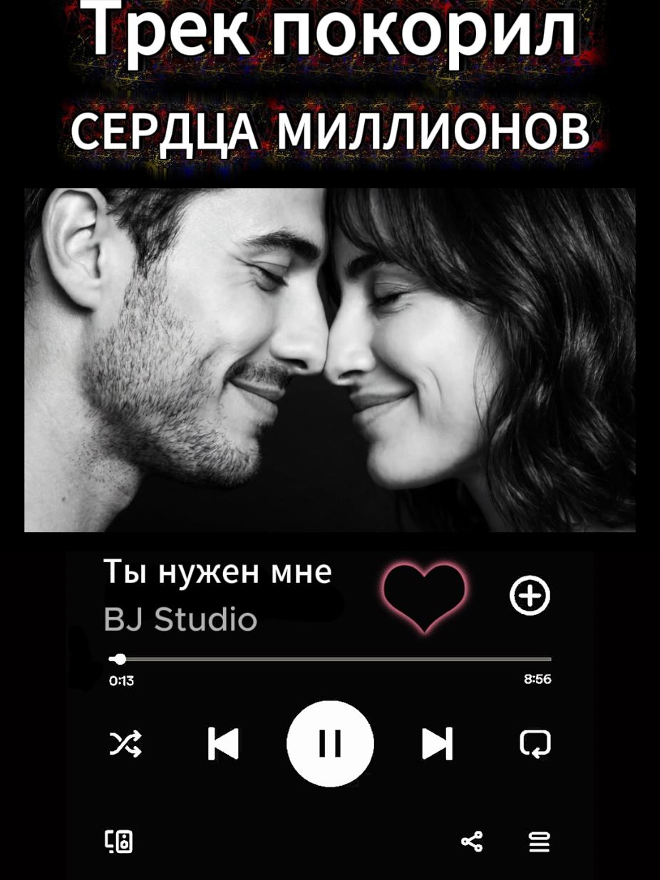 @BJ Studio