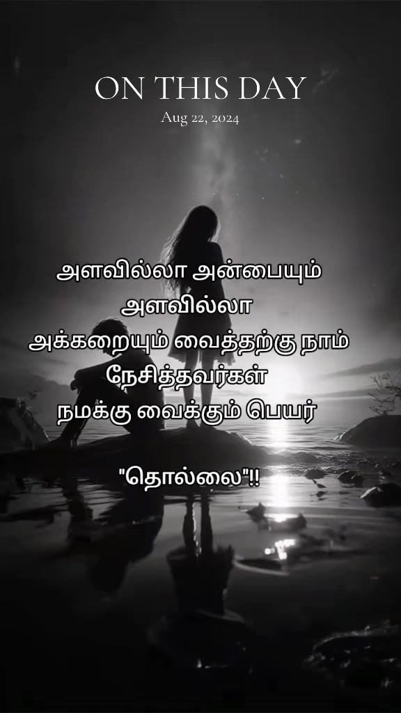 @꧁༺ֆȶɛռʟʏ 🇶🇦 ʀօƈӄ༻꧂