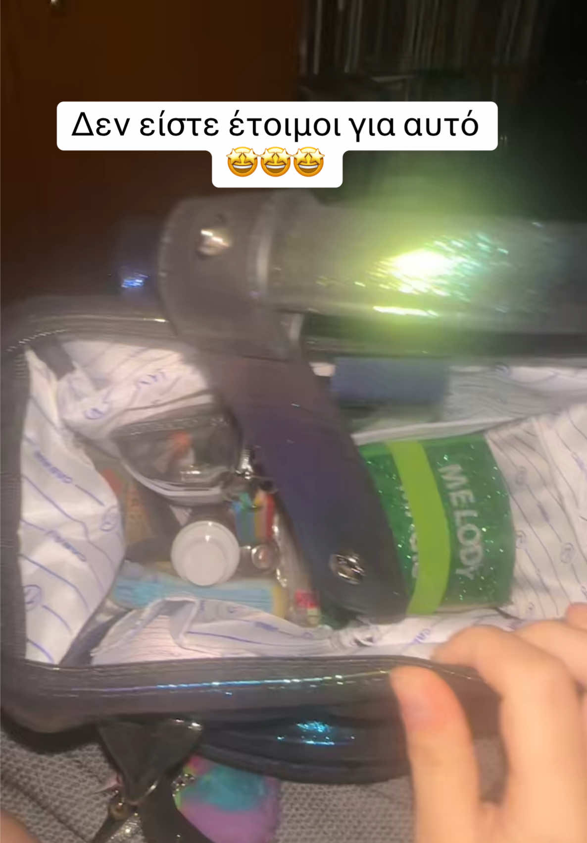 @𝓩𝓞𝓘𝓰𝓻_𝓸𝓯𝓯𝓲𝓬𝓲𝓪𝓵𝄞