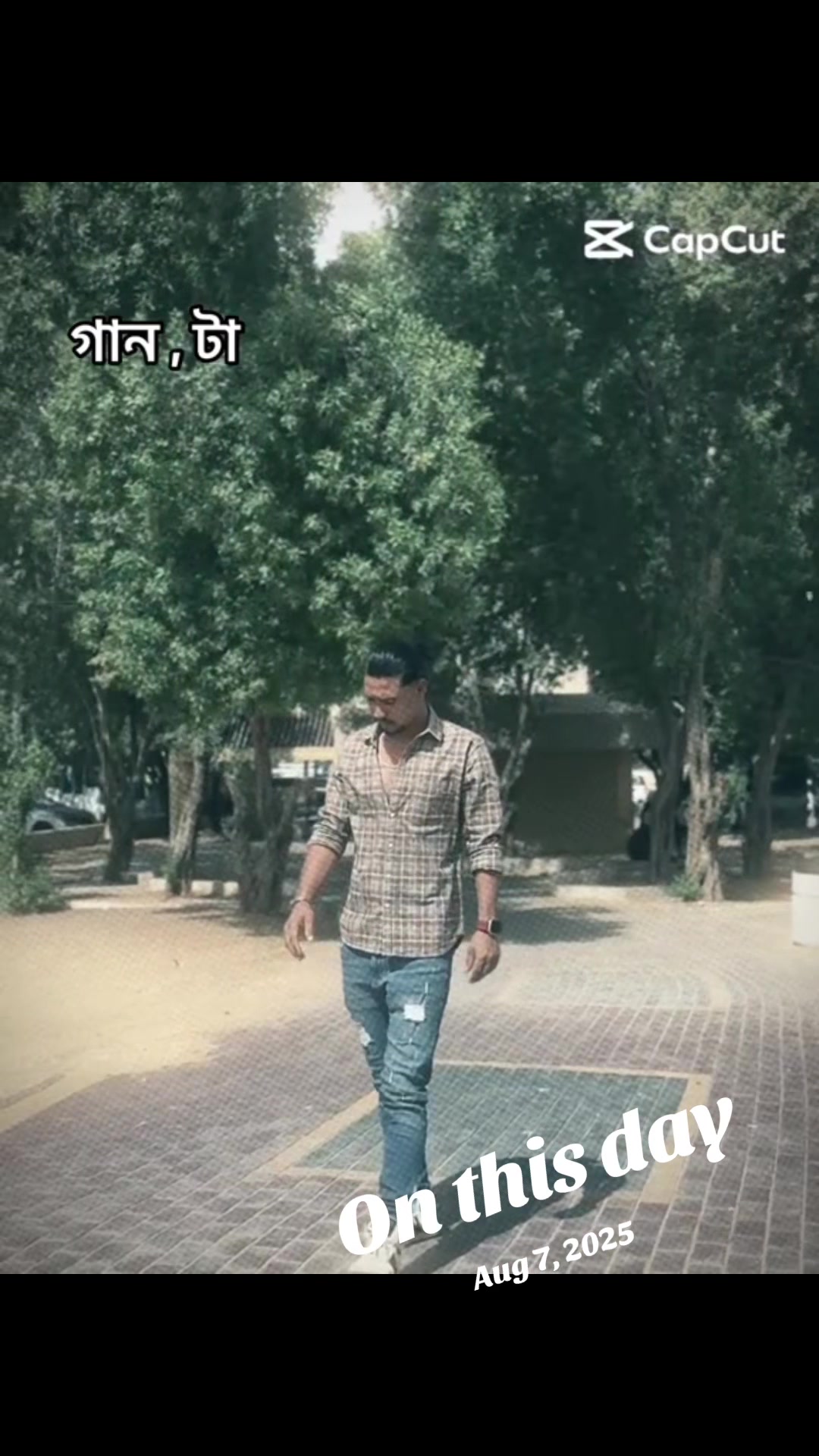 @🇧🇩𝒥𝒾𝓈𝒶𝓃_𝒩ℴ𝓋𝒾𝓉𝒶🇮🇩