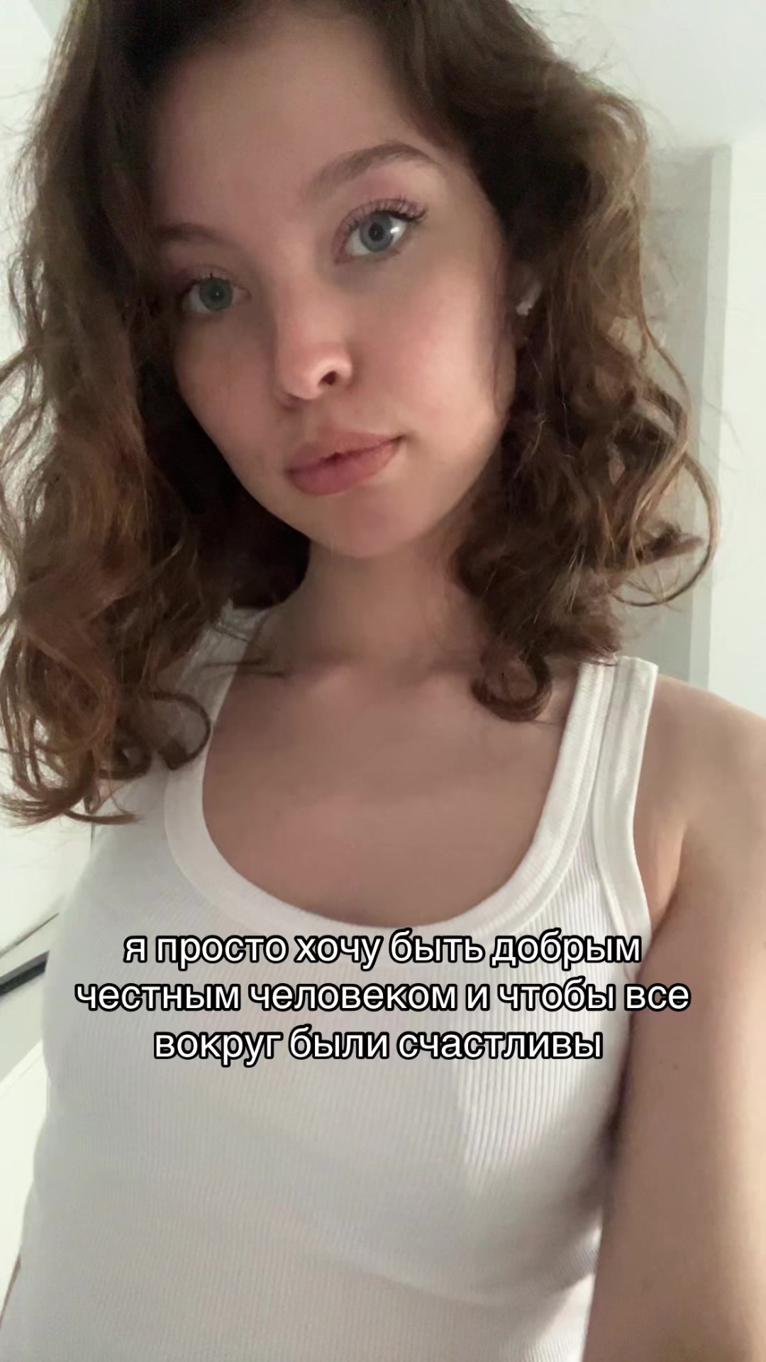 @викторииа