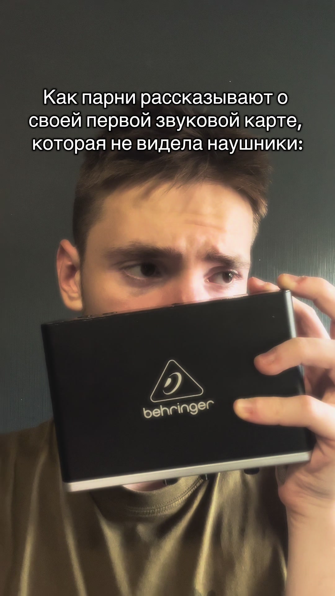 @RAINWITCH