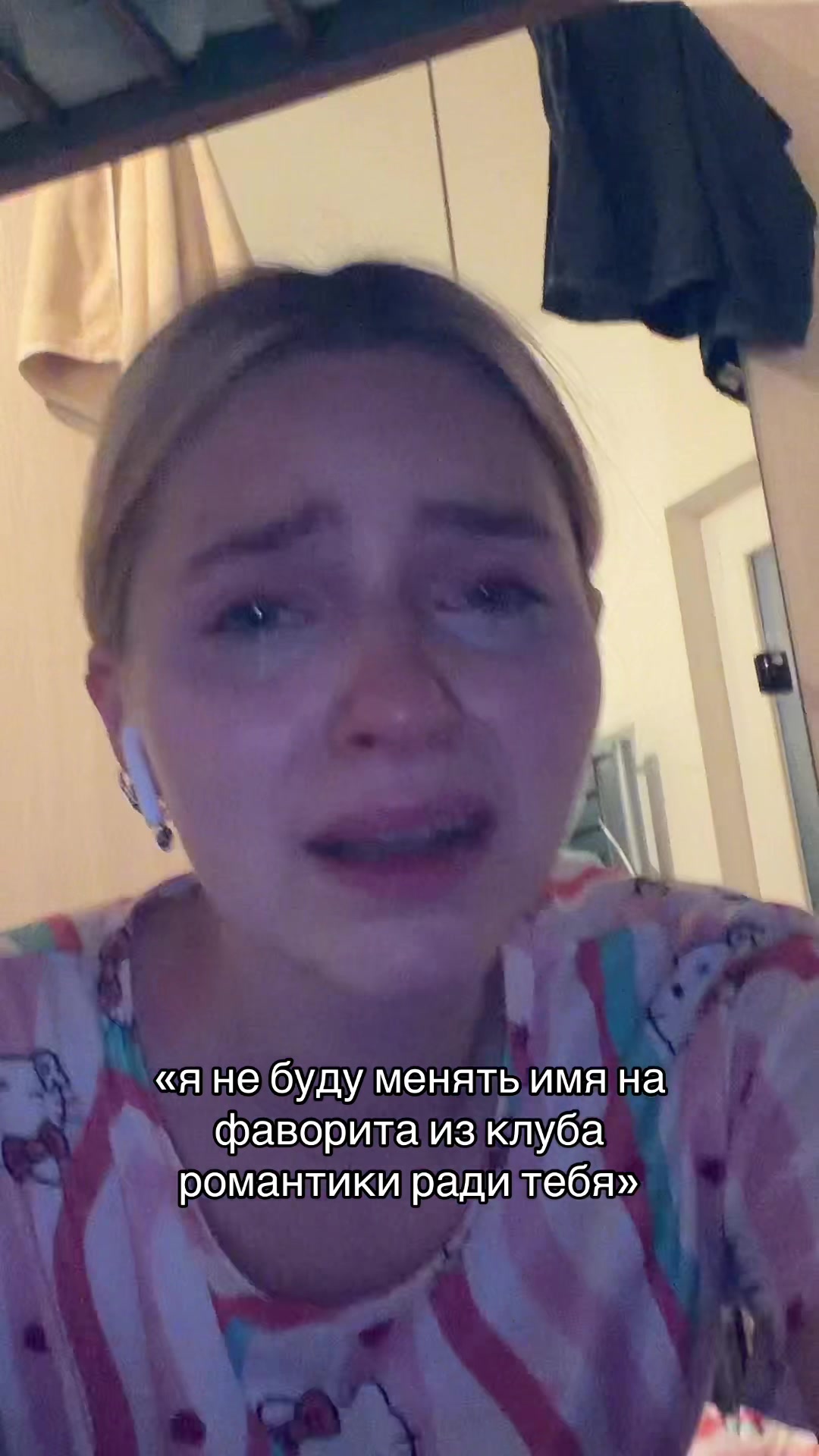 @ксюня