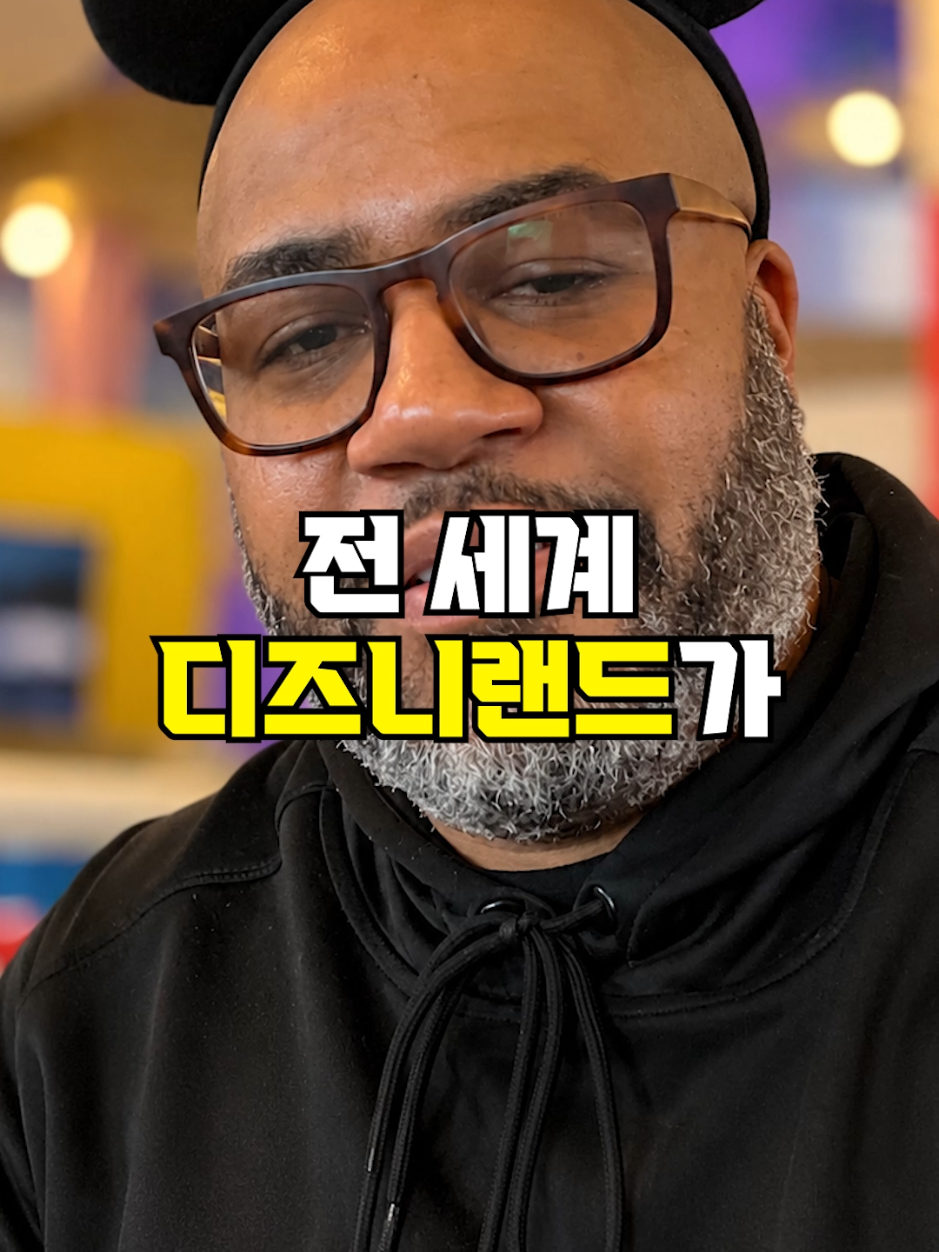 @뚝딱 상식 뚝배기