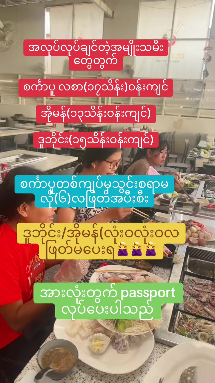 @๐ฅ๐ฅ๐ฅ๐๐ช๐ช๐ชโ๏ธ๐๐๐