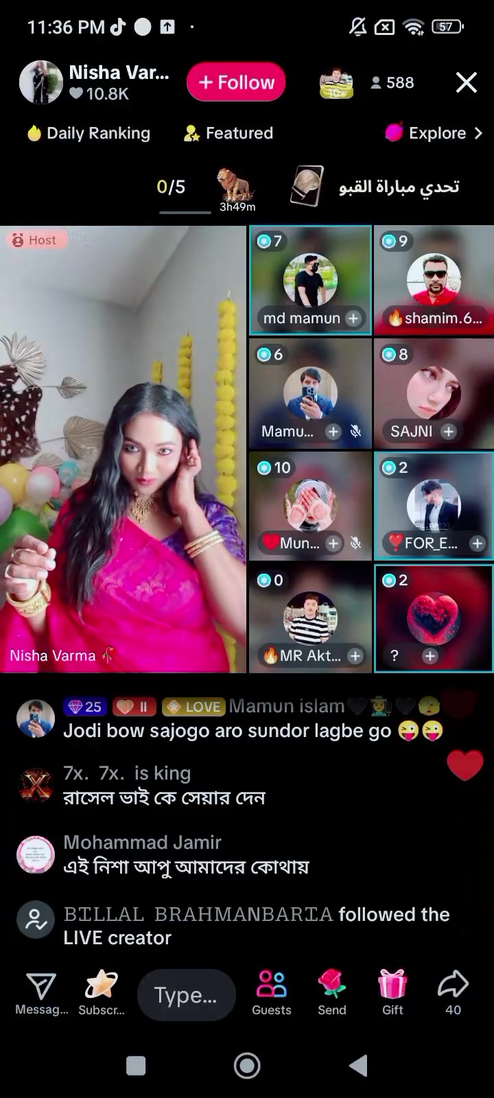 @💓পূণতা💓