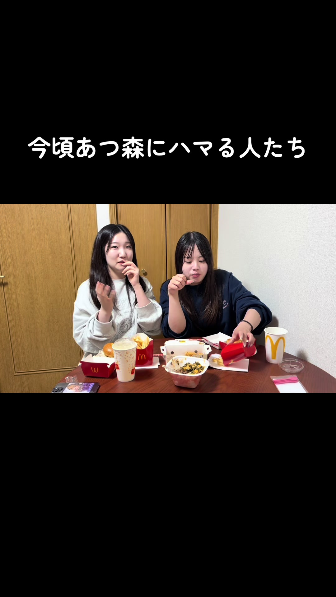 @肋骨後遺症【YouTube】