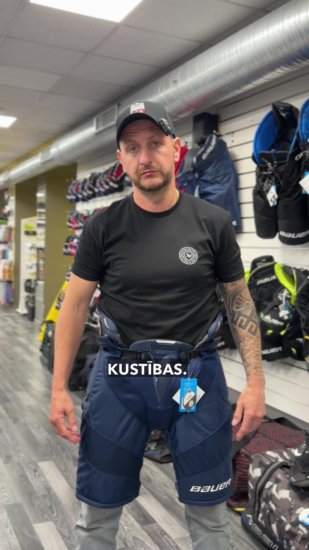 @Hokeja Pasaule | Hockey Gear