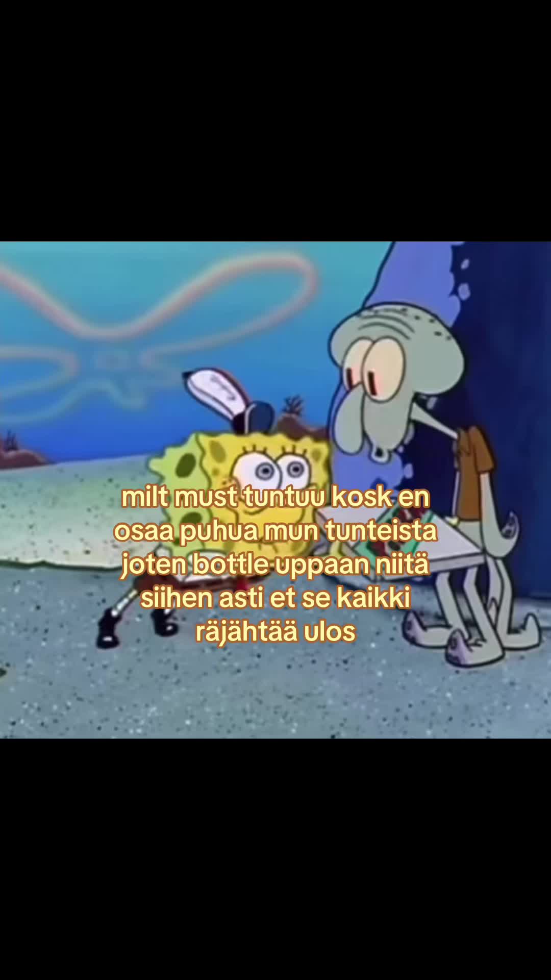 @🥹