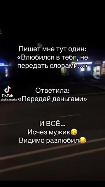 @🫰СаХаРоК🫰