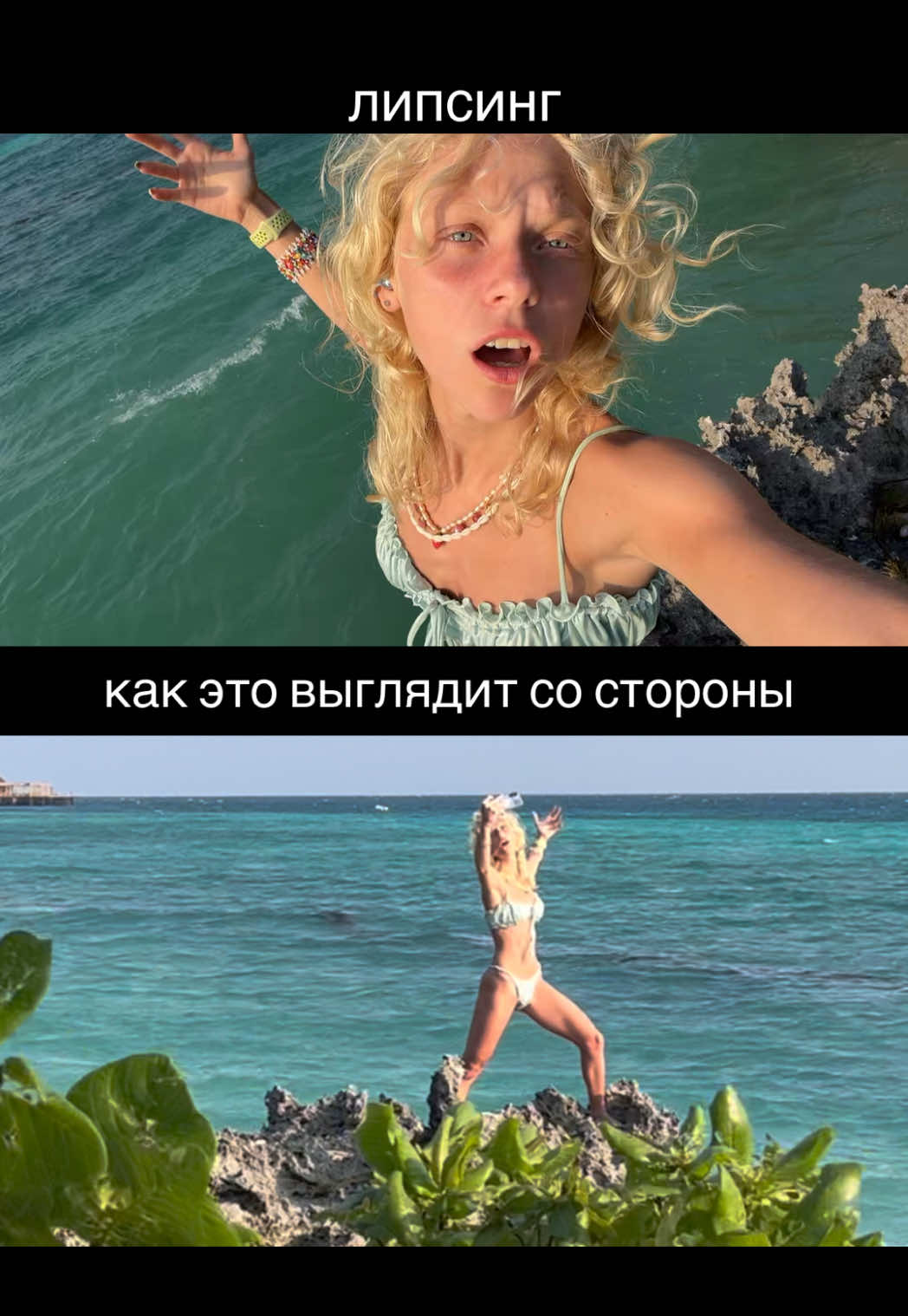 @Calisto