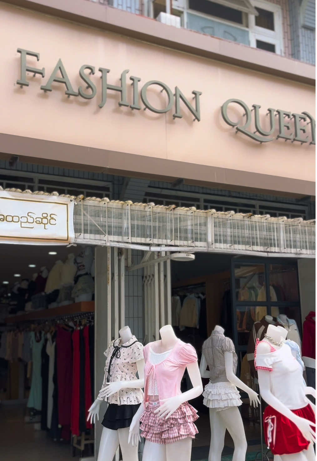 @fashionqueentgi