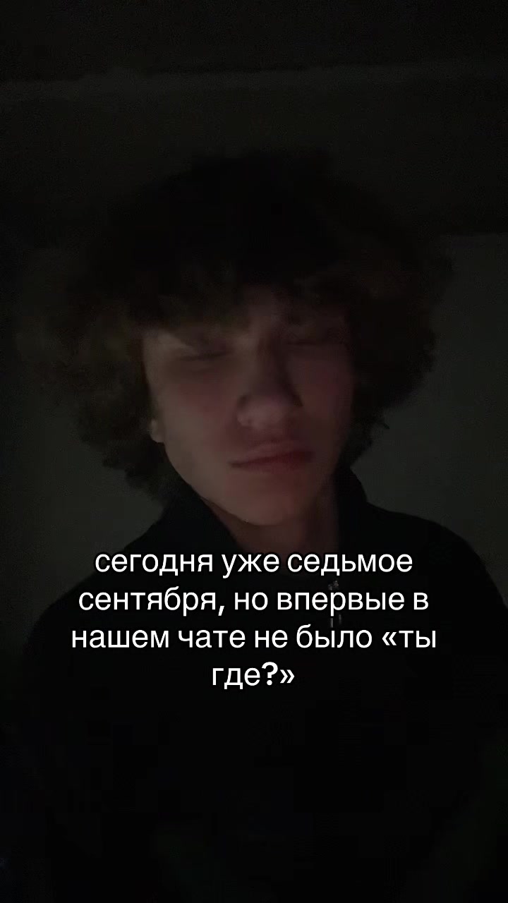 @Данька
