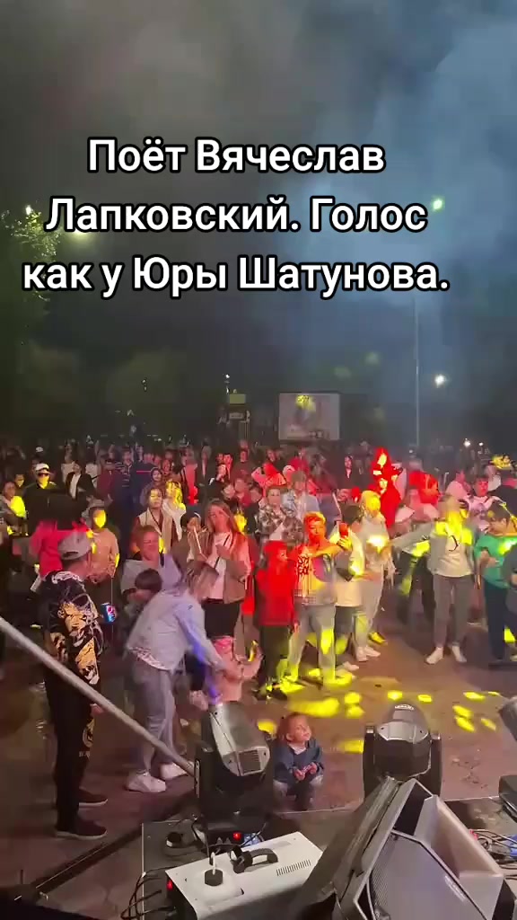 @❤ Михаил Бартош ❤