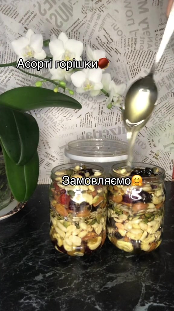 @Еленка