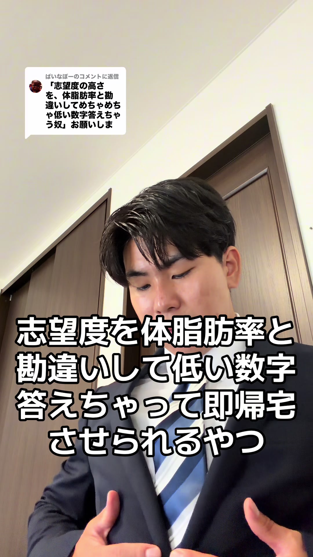 @たけTube