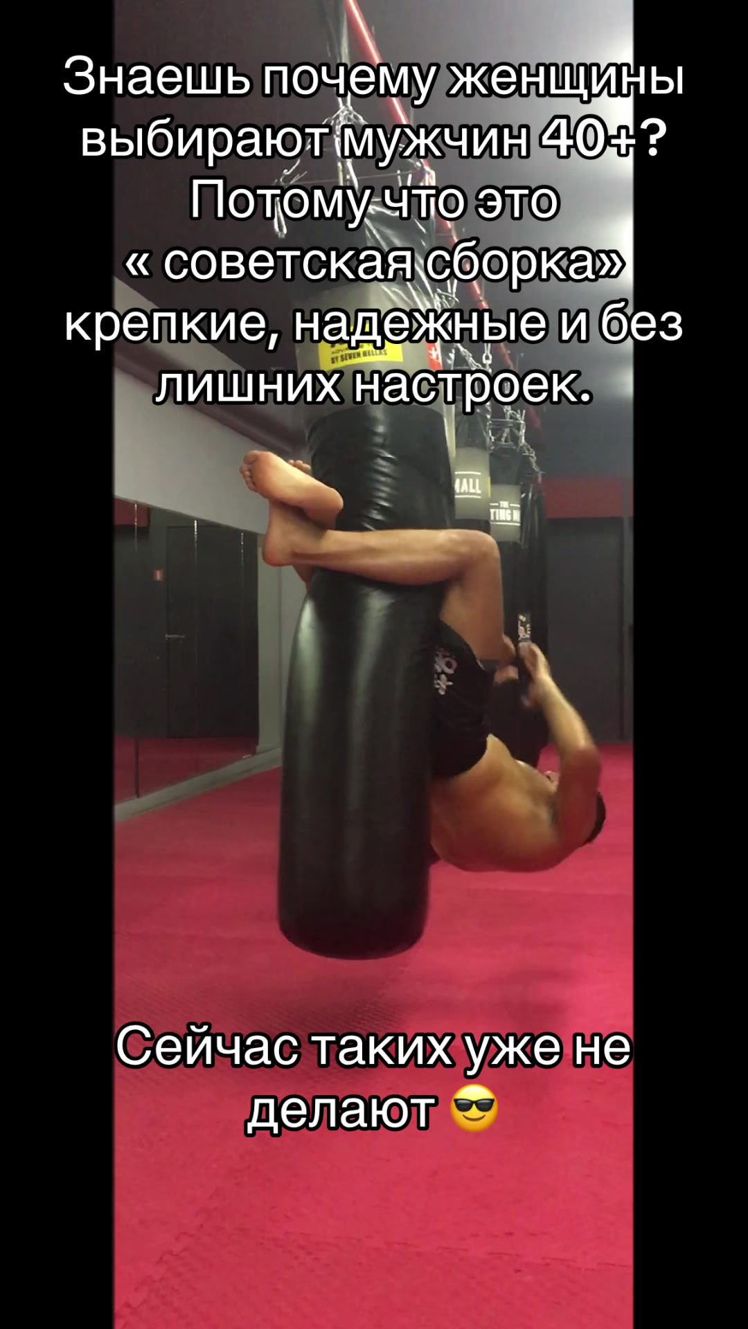 @Эд
