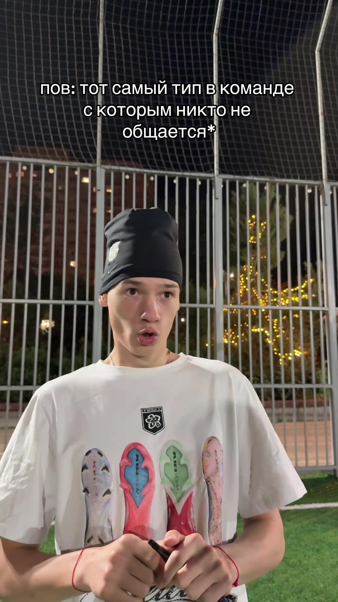 @ТГК: СУШКА 28♨️