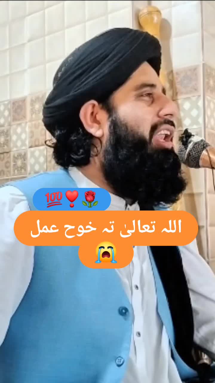 @🍃القرآن 🪴