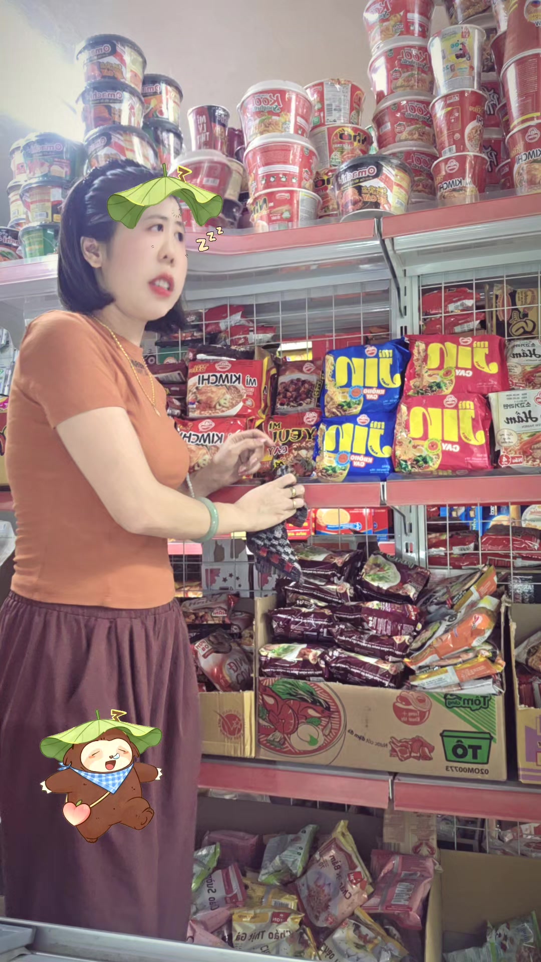 @Tường Hoa Shop Mặt trời Của Em