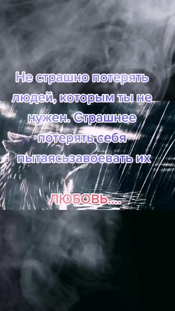 @✸Димон_Волк✸