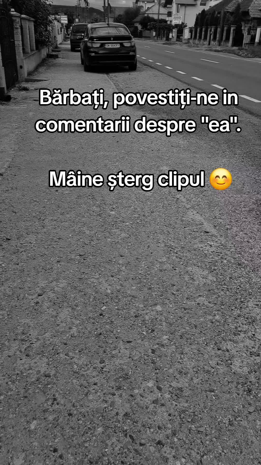 @Povestea Noastră
